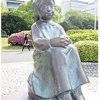 山下公園の写真・動画_image_1684