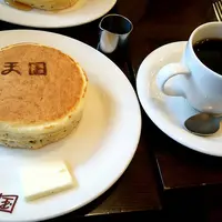 珈琲 天国の写真・動画_image_168663