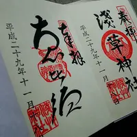 浅草神社（三社さま）の写真・動画_image_168677