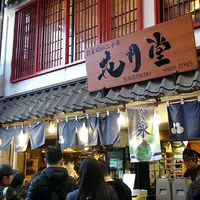浅草西参道商店街の写真・動画_image_168678