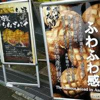 浅草西参道商店街の写真・動画_image_168679
