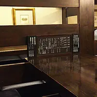 備屋珈琲店 恵比寿店の写真・動画_image_169492
