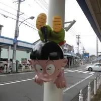 まんがロードの写真・動画_image_170946