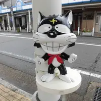 まんがロードの写真・動画_image_170948