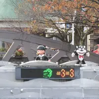 湊川カラクリ時計「虹の橋」の写真・動画_image_171512