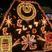 大垣公園の写真・動画_image_172733