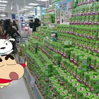 イトーヨーカドー春日部店の写真・動画_image_174349