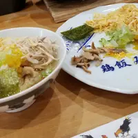 みなとやの写真・動画_image_182496