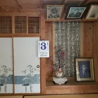 西郷南州流謫跡の写真・動画_image_182499