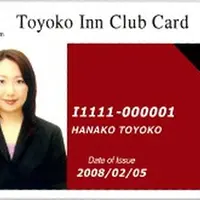 東横INN盛岡駅前の写真・動画_image_182870