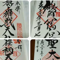 鎌倉の写真・動画_image_183197