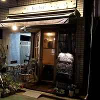 ha-haの写真・動画_image_183425