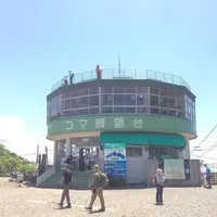 筑波山の写真・動画_image_1854