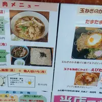 はつ花そば 小田原店の写真・動画_image_188595