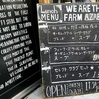 WE ARE THE FARM AZABU（ウィーアーザファーム麻布十番）｜麻布十番 バル カフェ 野菜 オーガニック イタリアン 女子会の写真・動画_image_191239