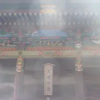 秩父神社の写真・動画_image_19302