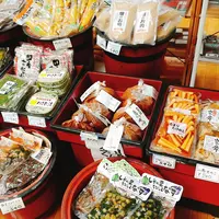 藤野やまなみ温泉の写真・動画_image_196324