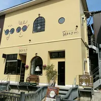 サングラスとカフェ mito の写真・動画_image_199147