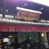 夢京橋キャッスルロードの写真・動画_image_1997