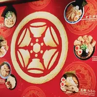東京ラーメン国技館 舞の写真・動画_image_199798