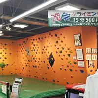 アドベンチャークルーズ21の写真・動画_image_199824