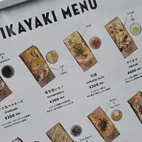 Ikayaki STAND イカヤキスタンド お台場店の写真・動画_image_199826