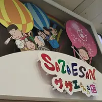 フジテレビ本社ビルの写真・動画_image_199875