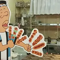 フジテレビ本社ビルの写真・動画_image_200822