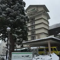 作並温泉の写真・動画_image_20262