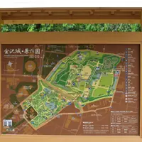 金沢城公園の写真・動画_image_204203