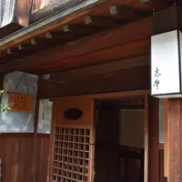 ひがし茶屋街の写真・動画_image_204214