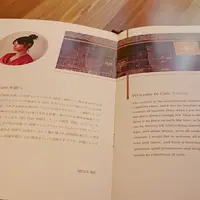 cafeたもん（旧店名：cafe 多聞）の写真・動画_image_205193