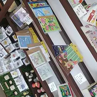 【移転】ベーグル屋 ここのわの写真・動画_image_206809