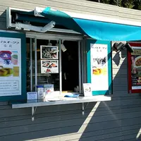 西武池袋本店屋上ビアテラスの写真・動画_image_207517