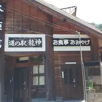 香房 ゆず夢cafeの写真・動画_image_2083