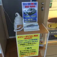 札幌ウィンタースポーツミュージアムの写真・動画_image_21002