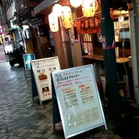 屋久島居酒屋の写真・動画_image_210047