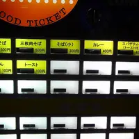 宮里食堂の写真・動画_image_2130