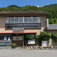 たけよしの写真・動画_image_215699