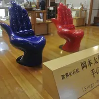 大澤屋 第一店舗の写真・動画_image_2158