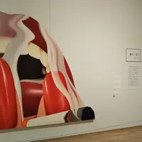 富山県美術館の写真・動画_image_216398