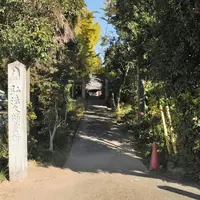 見たことがある八幡神社に到着の写真・動画_image_21698