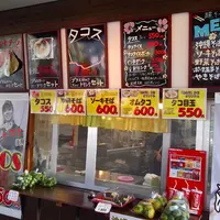 「道の駅」許田・やんばる物産センター（やんばる物産株式会社）の写真・動画_image_2177