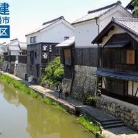 重要伝統的建造物群保存地区（文化庁）の写真・動画_image_218220