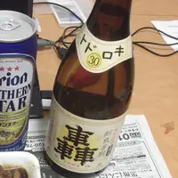 轟の滝の写真・動画_image_2188