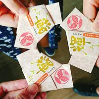 尾山神社の写真・動画_image_222423