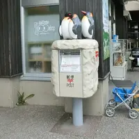 旭川市 旭山動物園の写真・動画_image_225134