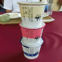 シャトレーゼ ガトーキングダムサッポロの写真・動画_image_226089