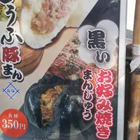 金閣寺（鹿苑寺）の写真・動画_image_228907