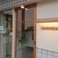 ケーキ&クッキー リンデンバウムの写真・動画_image_235756